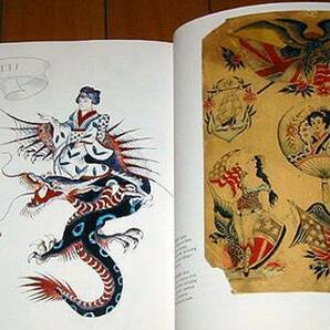 刺青洋書写真集！ヴィンテージ・タトゥー: オールドスキンアートの本/ Vintage Tattoos（輸入品）の画像6