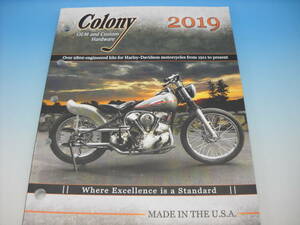 2019年　Colony　コロニーマシン　正規代理店　カタログ　ハーレー　OEM　ボルト　ナット　リプロパーツ