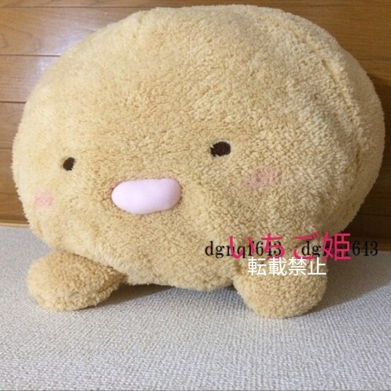 すみっコぐらし とんかつ ぬいぐるみ BIG プライズ品
