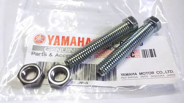 ■送料込み■ XJ400 XJ400D XJ400E XJ550 チェーン アジャスターボルト YAMAHA スイングアーム ホイール
