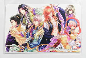 景子の値段と価格推移は 5 819件の売買情報を集計した景子の価格や価値の推移データを公開 景子の値段と価格推移は 5 819件の売買情報を集計した景子の価格や価値の推移データを公開