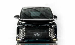 ロウェン ヴォクシー ZWR90 MZRA90 LED SPOTLAMP Φ15 Cyan LED(Cyan) 6I0013 ROWEN JAPAN PREMIUM ジャパンプレミアム