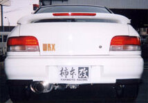 柿本 改 インプレッサ E/GF-GC8 マフラー オールステンレス 品番:BS302 KAKIMOTO　RACING Kakimoto.R 柿本R_画像2