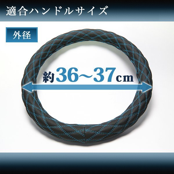 アズール コルト ハンドルカバー Sサイズ(外径約36~37cm) XS54K24A-S-022 Azur エナメルピンク