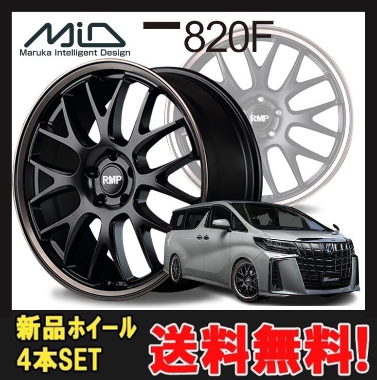 セミグロスブラッククリアの値段と価格推移は?|1161件の売買データ