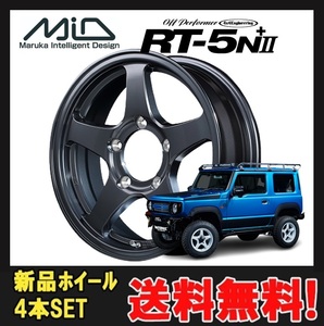 16インチ 5H139.7 5.5J+22 5穴 オフパフォーマー RT-5N+2 ジムニー専用 ホイール 4本 ダークガンメタ2 MID OFF PERFORMER RT-5N+2