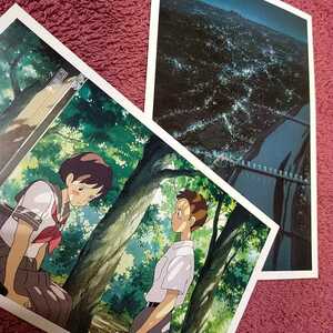  Studio Ghibli. ear ...... Event limitation llustrated book. cut pulling out. Animage. ear ... inspection ) Ghibli. postcard. poster. Miyazaki .Studio GHIBLI 4