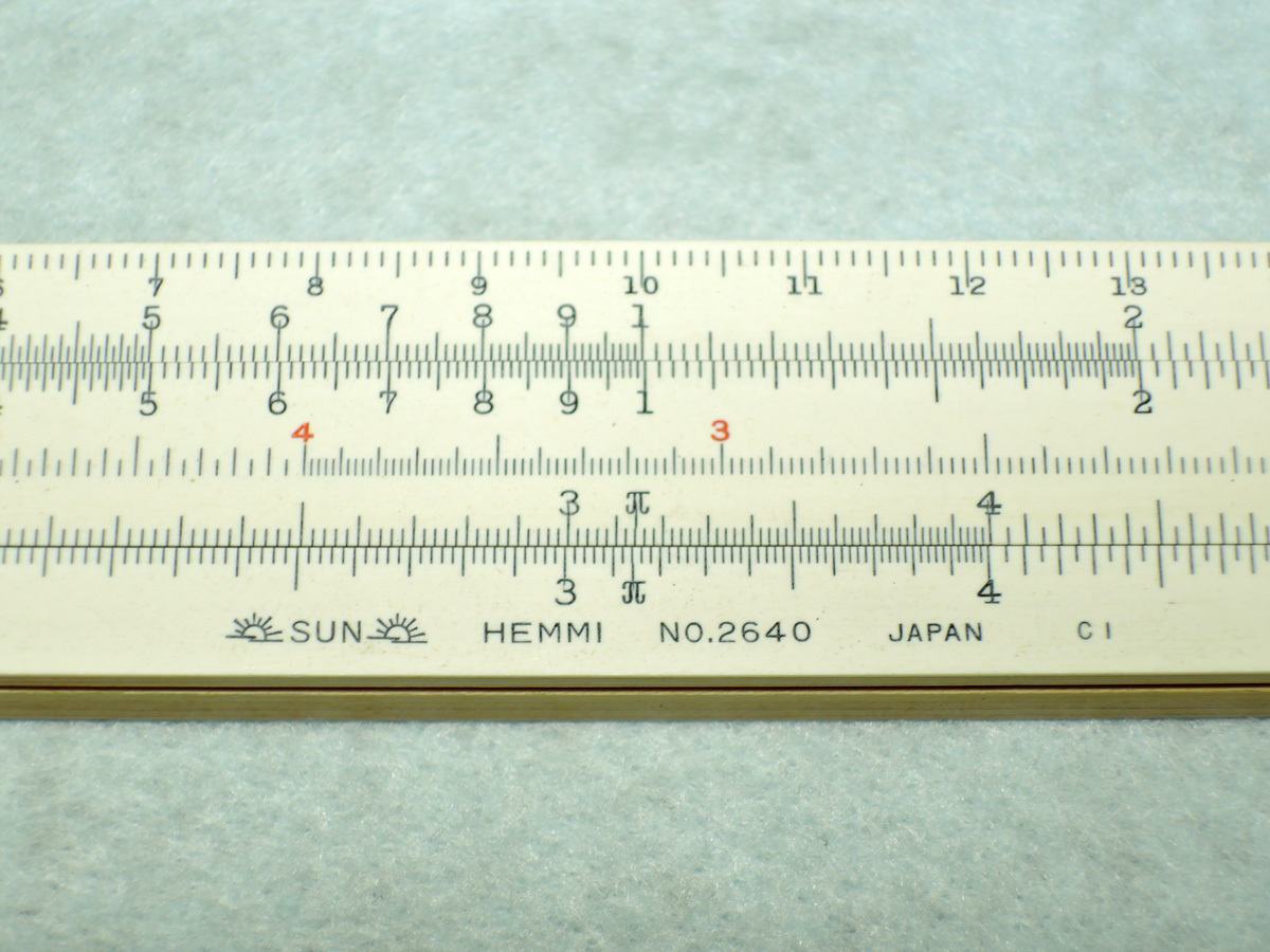 送料無料】ヘンミ hemmi 計算尺 No.266 昭和レトロ 電子工学 ケース