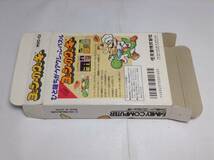 中古A★L2-1 ヨッシーのクッキー★ファミコンソフト_画像4