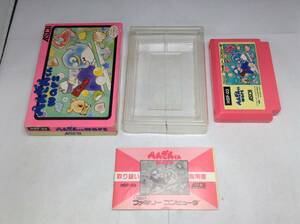 中古AB★ペンギンくんWARS★ファミコンソフト