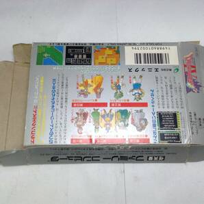 中古AB★L6-4 ドラゴンクエスト4★ファミコンソフトの画像4