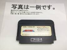 中古C★R6-7 仮面ライダー倶楽部★ファミコンソフト_画像2