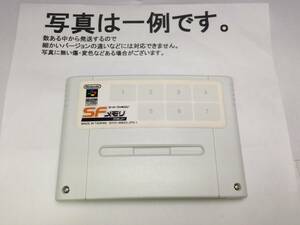 中古C★SFメモリカセット トラキア776★スーパーファミコンソフト