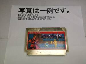 中古C★R4-6 ドラゴンバスター★ファミコンソフト