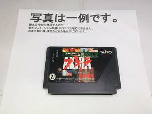 中古C★アキラ★ファミコンソフト