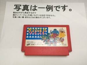 中古C★キャッスルクエスト★ファミコンソフト