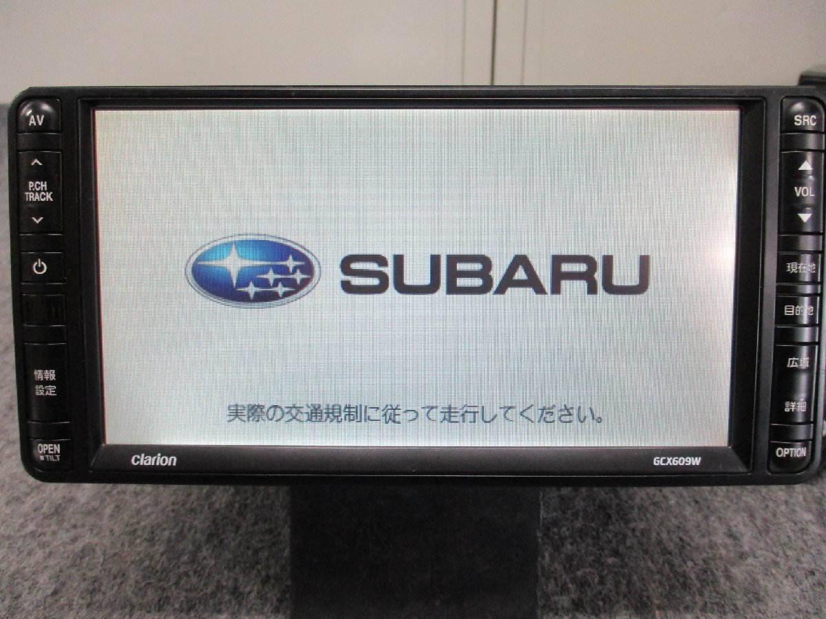 Clarion GCX609の価格比較 - みんカラ