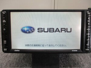 ▼フィルムアンテナ スバル純正(クラリオン) 2009年?? メモリーナビ GCX609W DVD サーバー USB Bluetooth フルセグ 地デジ ワイド マイク付