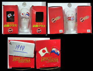 ●1998年　コカ.コーラ　JAPAN VS CROATIA 必勝グラス 未使用 非売品 　日本VSクロアチア　2セット