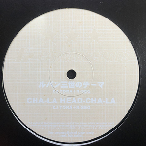DJ Tora + R-Seq / Another Night・ルパン三世のテーマ・Cha-La Head-Cha-La [Farm Records] PROMO