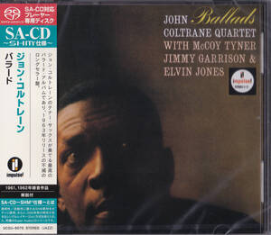 送料込即決【未開封新品】SACD ■ ジョン・コルトレーン / バラード [SHM仕様] John Coltrane