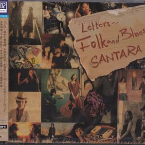 【送料込即決】未開封新品 Blu-spec CD2 2枚組 ■ サンタラ Letters～Folk and Blues～