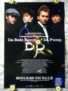 p10【ポスター/B-2-515x728】Da Best Remix of Da Pump/2001-8-告知用非売品ポスター