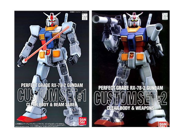 2023年最新】ヤフオク! -ガンダムポスター(ガンダム)の中古品・新品
