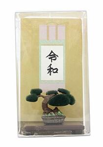 Art hand Auction Platz Decorative Bonsai Reiwa (Peach) Non-scale Painted Finished Product SB-04, toy, game, Plastic Models, others