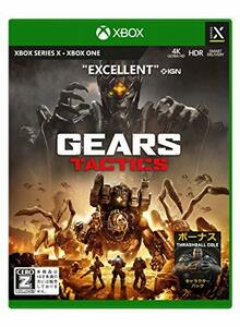 Gears Tactics - Xbox Series X [CEROre-ting[Z]]