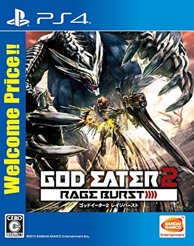 バンダイナムコエンターテインメント GOD EATER 2 [PSP the Best