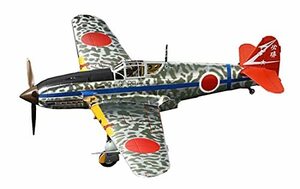 タミヤ 1/48 スケール特別企画商品 川崎 三式戦闘機 飛燕I型丁 シルバーメッキ仕様 迷彩デカール付 プラモデル