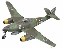 童友社 1/72 ドイツ軍 メッサーシュミット Me262A-1a プラモデル_画像1