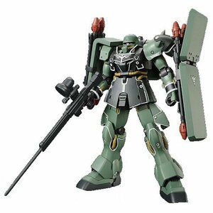 HGUC 1/144 AMS-129 ギラ・ズール(キュアロン機) プラモデル(ホビーオンラインショップ限定)