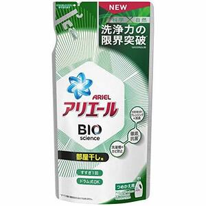 アリエール バイオサイエンス 部屋干し 洗濯洗剤 液体 抗菌&菌のエサまで除去 詰め替え 690g