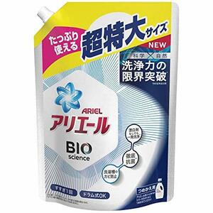 アリエール バイオサイエンス 洗濯洗剤 液体 抗菌&菌のエサまで除去 詰め替え 1000g