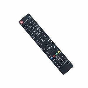 ALLIMITY テレビ用リモコン fit for CT-90409 東芝 レグザ TOSHIBA REGZA 代用リモコン