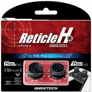 PS5コントローラ用アタッチメント『エイミングスティック5 Reticle H』 - PS5