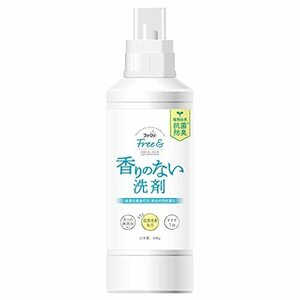 ファーファ フリー&超コン 液体洗剤 無香 本体 500G