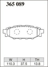 DIXCEL ディクセル ブレーキパッド EC エクストラクルーズ リア用 BRZ ZC6 H24.3～H25.8 R 標準車_画像2