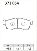 DIXCEL ディクセル ブレーキパッド ES エクストラスピード フロント用 ワゴンR MH21S H15.9～H16.11 NA 4WD 車台No.～460000_画像2