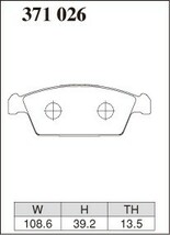DIXCEL ディクセル ブレーキパッド ES エクストラスピード フロント用 ワゴンR CV21S H5.9～H10.9 NA ABS無 車台No.～150000_画像2