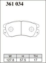 DIXCEL ディクセル ブレーキパッド R01タイプ フロント用 インプレッサスポーツワゴン GF8 H7.8～H8.8 WRX STi バージョンII C型_画像2