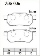 DIXCEL ディクセル ブレーキパッド RNタイプ リア用 プレリュード BA7 S62.5～H3.9_画像2