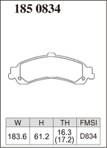 DIXCEL ディクセル ブレーキパッド プレミアムタイプ リア用 シボレー タホ 4.8 V8/5.3 V8 H15～H18 4WD_画像2