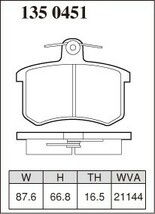 DIXCEL ディクセル ブレーキパッド プレミアムタイプ リア用 アウディ A8 (4D) 3.7 4DAEW H7～H16 FF 車台No.～4D_X_004999_画像2