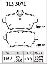 ディクセル ブレーキパッド プレミアムタイプ リア ベンツ Sクラス(W222) S550 ロング 222182 222182C H25.10～H29.8 op.AMGライン含む_画像2