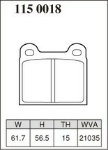 DIXCEL ディクセル ブレーキパッド Mタイプ リア用 メルセデスベンツ Sクラス (W126) 560SEC 126044 S55～S60.9 車台No.～A195219_画像2