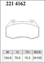 DIXCEL ディクセル ブレーキパッド Mタイプ フロント用 ルノー ルーテシア ルノー・スポール RF4C H21.10～H25.9 2.0L_画像2