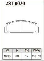 DIXCEL ディクセル ブレーキパッド Mタイプ フロント用 フィアット パンダ F141系 F153A2 S55～S57 1.0/1.1L_画像2